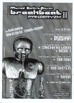 Café Julien, Breakbeat Panzeryzm II